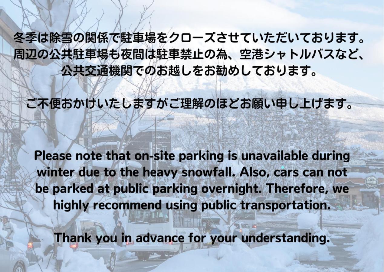 Niseko Landmark View Kutchan Exterior foto